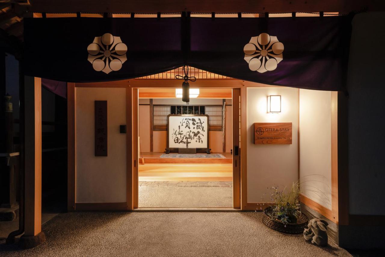 宿坊 観音院 Temple Hotel Kannonin Kiryu Exterior photo